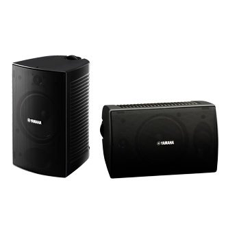 Yamaha NS-AW294 WHITE